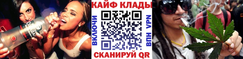 Alpha-PVP Чебаркуль