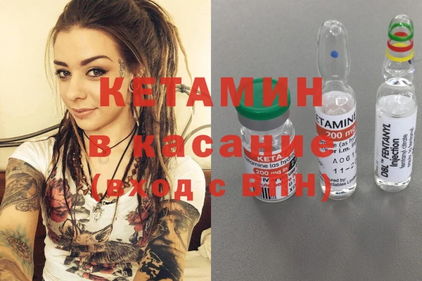 меф VHQ Горняк