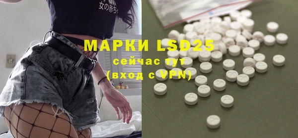 меф VHQ Горняк