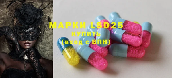 меф VHQ Горняк