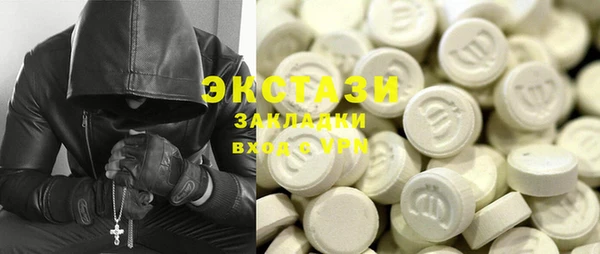 меф VHQ Горняк