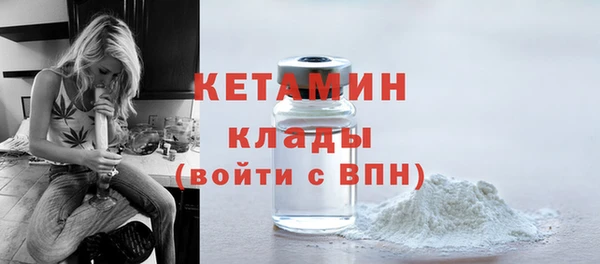 соль курить ск Горно-Алтайск