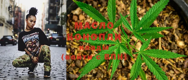 меф VHQ Горняк