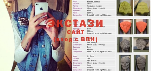 mdpv Гусев