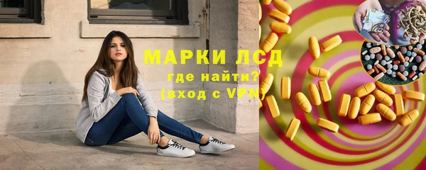 меф VHQ Горняк
