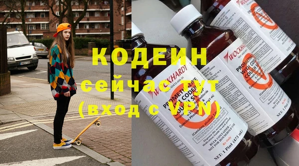 mdpv Гусев
